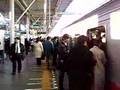 Hanzomon Train
