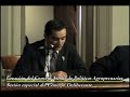 Creaci�n del Consejo Asesor de Pol�ticas Agropecuarias