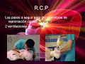 rcp