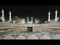 القرآن الكريم : سورة المائدة Quran Translation -Ajmy: Al-Ma'idah : 5