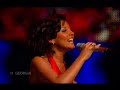 Eurovision 2007 - Sopho - Visionary Dream