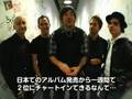 SIMPLE PLAN - Message to VMAJ 2008