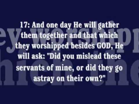 Mishary Rashid Afasy--Surah Al-Furqan