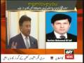 Sir Pervez musharraf has decided not to present his lawyers in the Supreme court