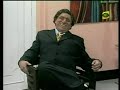 ALEJANDRO TOLEDO Y ELIAN ILIAN LISURATAZ OTAROLA Y EL USAR