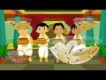 ONASADYA