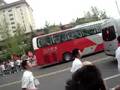 Olympic Torch @ Wuhan, Hubei Province