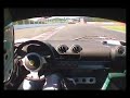 Spa Francorchamps Lotus Exige S and Elise R