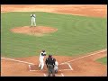Play By Play Sample 3 (Baseball)