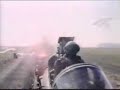 Ejection Seat
