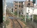 西鉄宮地岳線３ Nishi-nippon railway Miyajidake line