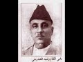 iraqimaqam.blogspot.com Iraqi Maqam المقام العراقي Maqam Nari Rashid al-Qundarchi and al-Chalghi al-Baghdadi 78 rpm recording for a German label in 1930. مقام الناري من المقامات العراقية الاصيلة مصدره المدرسة الموصلية للمقام العراقي . يعد فرعا من مقام البيات يرتكز على درجة الدوكَاه و يصور على اي درجة كانت .كلماته بالموال البغدادي الزهيري و موسيقاه خاضعه لايقاع الاينوَسَي. تدخل فيه قطعة المخالف بلفظة 