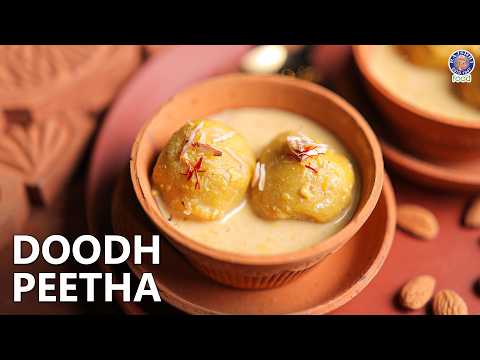 Protein-Rich Doodh Peetha Healthy Festive Sweet