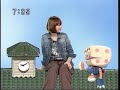 sakusaku 050405 ???????????? 1/2