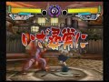 Naruto GNT4: OTK Naruto VS CS2 Sasuke Naruto GNT4: OTK Naruto VS CS2 Sasuke