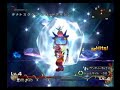 聖剣伝説4動画
