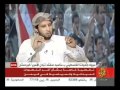 تغطية خاصة بشأن الأوضاع اليمنية 12 أكتوبر 2011
