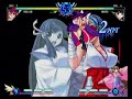 Arcana Heart: Yoriko vs Maori
