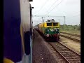 Pallavan Express