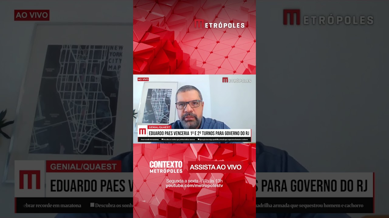 Eduardo Paes ocupa posição de estabilidade em meio à crise no Rio, analisa especialista