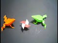 Origami Ultimate Challenge (intro) Origami Ultimate Challenge (intro)