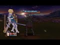 中高画質↓http://www.youtube.com/watch?v=QCxGy_b-D64&fmt=18シークレットミッション21フレン戦で、フレンが秘奥義を含めた全ての術技を使用しました--