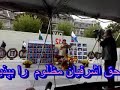 روز42 ) اعتصاب غذا در واشينگتن در مقابل كاخ سفيد (( 2