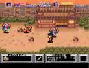 Ganbare Goemon Yukihime Kyusyutu Emaki walkthrough 1/4