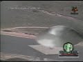 Footage of Area 51
