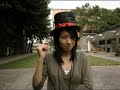 一位催眠師的愉快午後　pixilation