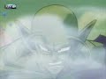 Dragon ball z - as transforma��es de frieza
