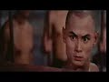Wu-tang Vs. Shaolin: 36 Chambers