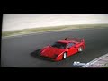 gt5: prologue   spec ii s6 event replay