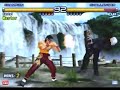 Marshall Law Tekken 5 Combo Vid 1