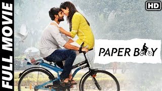 Paper Boy New Tamil Movie Full  Santosh Sobhan Riy
