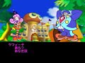 BBH PPFever: HaraHara course cutscenes