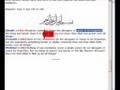 quran the perfect book (of abrogation)