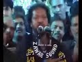 Anjuman-e-Hyderia Al-Hind (Nauha)