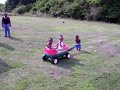 Baby Superman