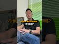 你明知道他有罪，為什麼還幫他辯護！