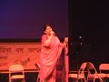 NABC 2008 Toronto - Mayuri Ray