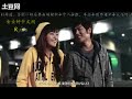 徐孝琳&金奎鐘 網路劇《SETI》EP16