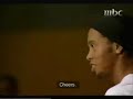 Ronaldinho Skills
