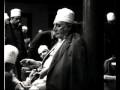 Sheikh Muzaffer Ozak Efendi