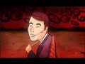 Father or ???(aboji) - pys Father or ???(aboji) - pys