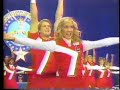 1984 University of Louisville
