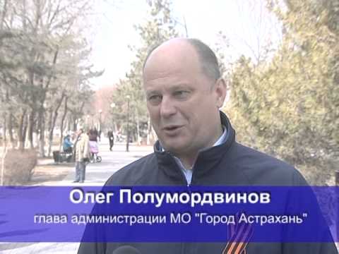 Просмотр видео Просмотр видео