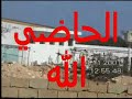 DAR BOUAZZA .??? ??? ????? DAR BOUAZZA .??? ??? ?????