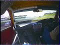 Qualifying laps around Sepang for the 2007 MME