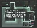 MGS VR SPECIAL VR MISSION [01:49:74]